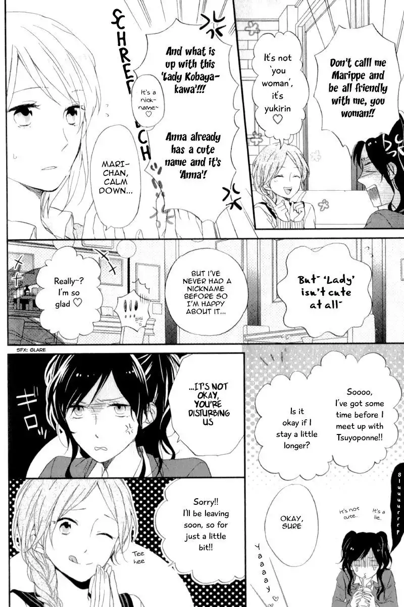 Nijiiro Days (MIZUNO Minami) Chapter 5.7 10